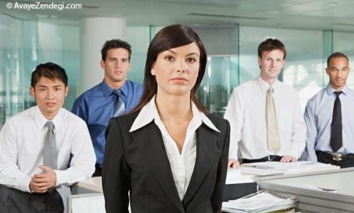 آیا زنان سبک متفاوتی در مدیریت دارند؟