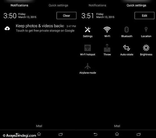Xperia E4، گوشی موفق اما ارزان قیمت سونی