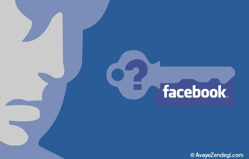  4 اثر روانی که فیس بوک بر شما می گذارد 