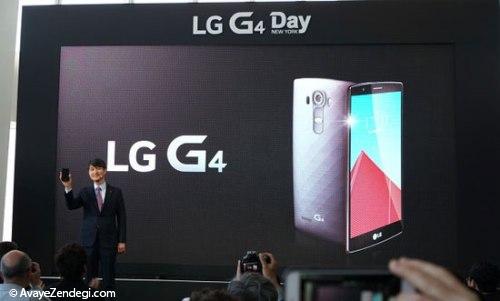 رونمایی رسمی از شاهکار LG G4