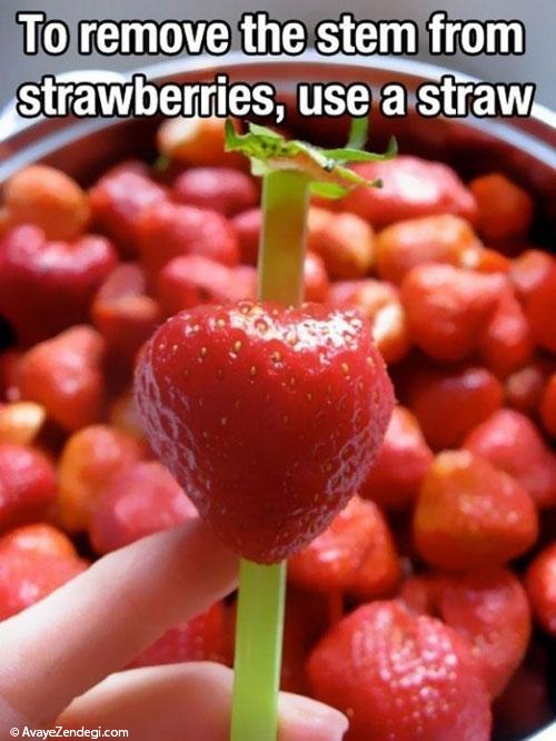 کارهای جالبی که با میوه ها می توان انجام داد 