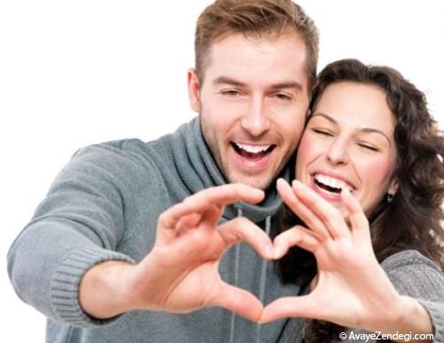 16 راز موفقیت زوج های خوشبخت