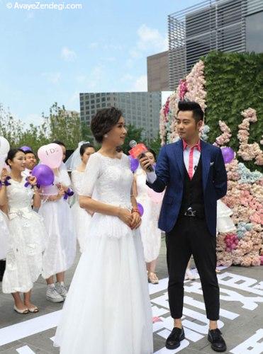 مسابقه دوی عروس ها در پکن!