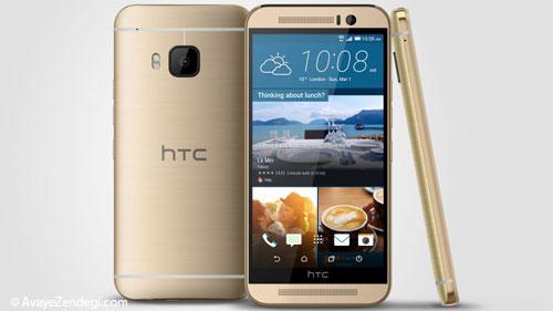  همه آنچه درباره HTC one M9 باید بدانید 