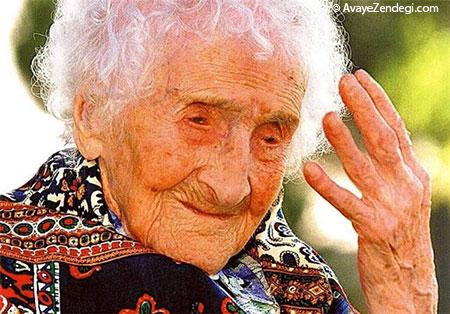 پیرترین افراد جهان و راز طول عمرشان