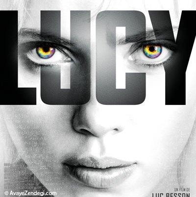 معرفی فیلم Lucy