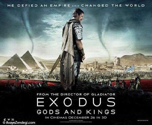معرفی فیلم Exodus: Gods and Kings