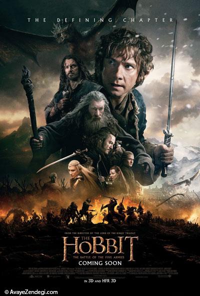 معرفی فیلم Hobbit 3
