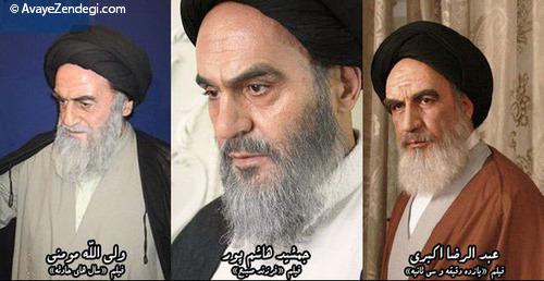  بازیگرانی در نقش امام خمینی 