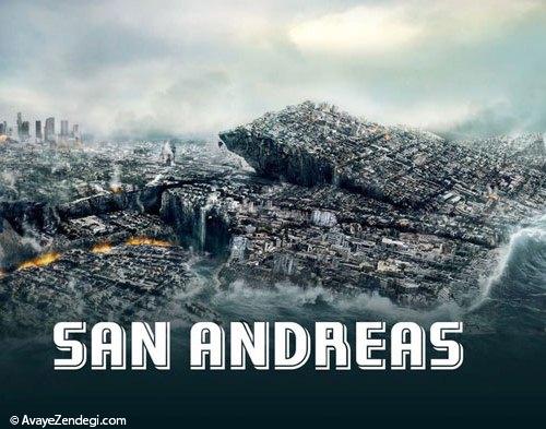 معرفی فیلم San Andreas