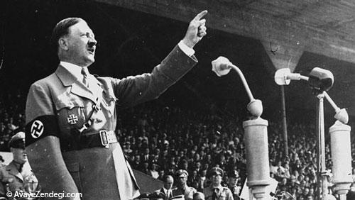 اسرار مرگ هیتلر