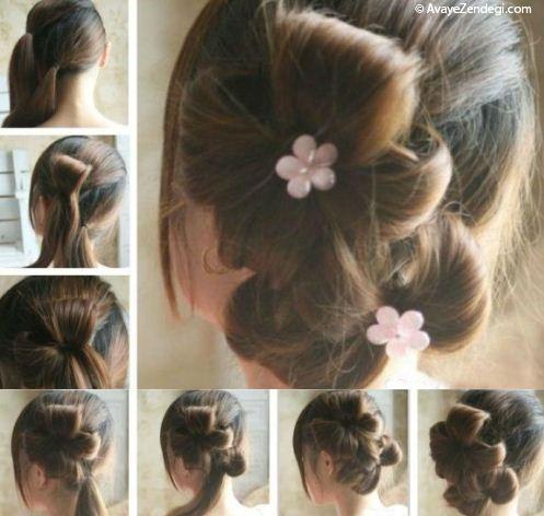 آموزش بستن موی دخترانه به شکل گل
