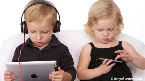 دنیای تکنولوژی و کودکان