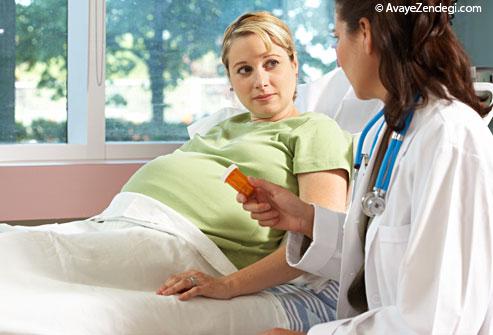 راهنمای آزمایشگاهی دوران بارداری