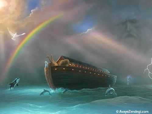 آیا طوفان نوح همه عالم را فراگرفته یا تنها دیار حضرت نوح را؟