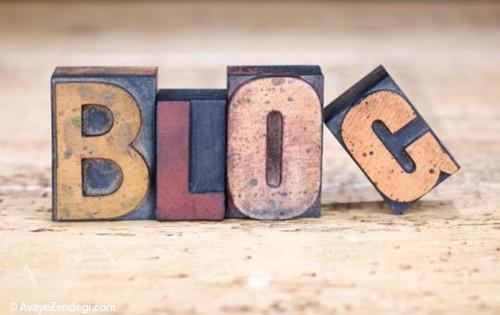 وبلاگ‌نویسی آسان و حرفه‌ای