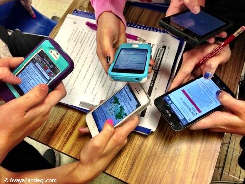 موبایل ها حواس پرت کن اند یا درس خوان تر کن؟