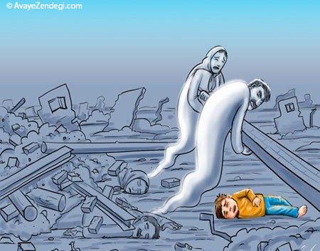 کاریکاتور زلزله