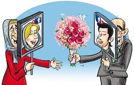 کاریکاتور ازدواج های اینترنتی