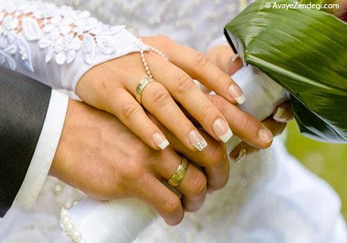 ترفند ازدواج مكرر برای مهریه