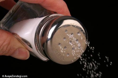 9 توصیه برای کاهش نمک مصرفی