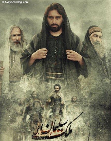 فیلم های میلیاردی سینمای ایران