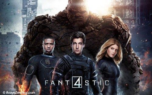 معرفی فیلم چهار شگفت انگیز ( Fantastic Four )