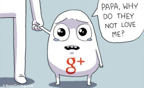 گوگل پلاس، حریف فیسبوک نشد
