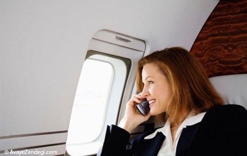 چرا در هواپیما گوشی همراه را خاموش می‌کنیم؟