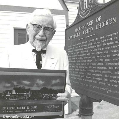 داستان موفقیت مبتکر مرغ کنتاکی در 65 سالگی! 