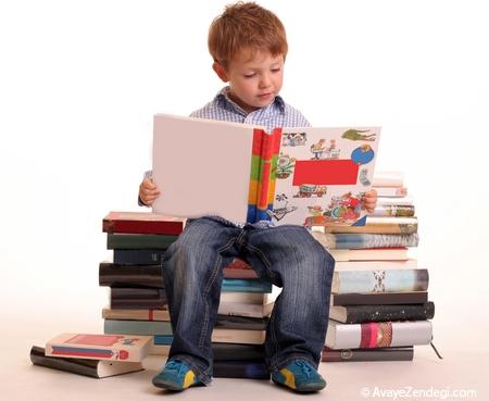 چه کتابی برای فرزندم مفیدتر است؟
