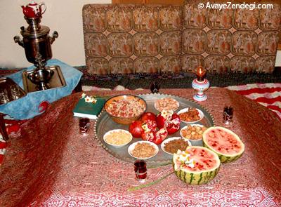 رسوم شب یلدا در قزوین
