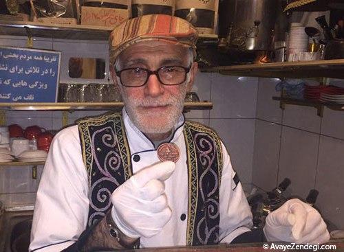 کوچکترین قهوه خانه ایران 