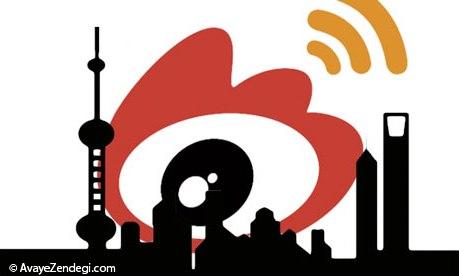 بزرگترین شبکه اجتماعی چینی جهان را می شناسید؟ 