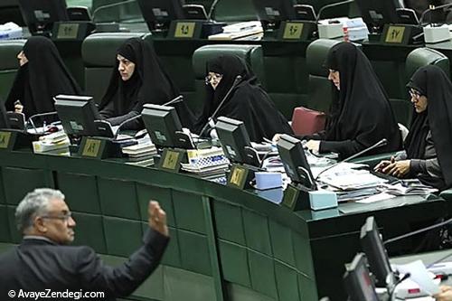 زنان ایران، پیروز می شوند