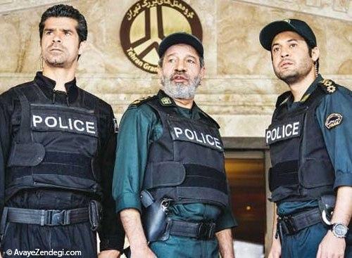 پلیس بازی به سبک سریال های ایرانی