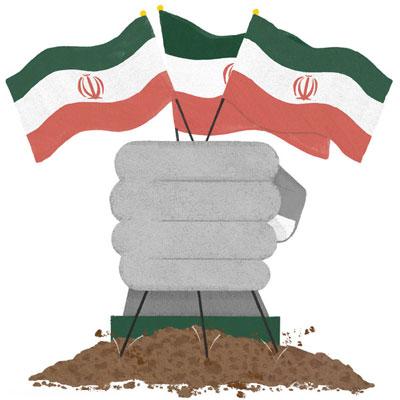  جهان ایرانی چیست؟ 