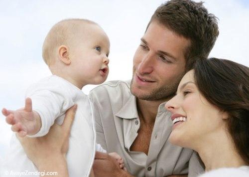 چطور شوهرمان را برای بچه دار شدن متقاعد کنیم