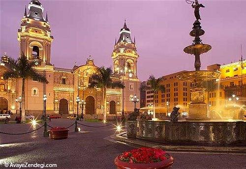  پایتختِ «پرو»؛ شهری پر از جشن و جشنواره 