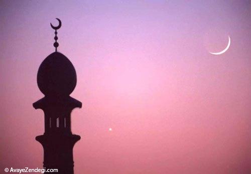ماه رمضان، از ایران تا کالیفرنیا و سیدنی