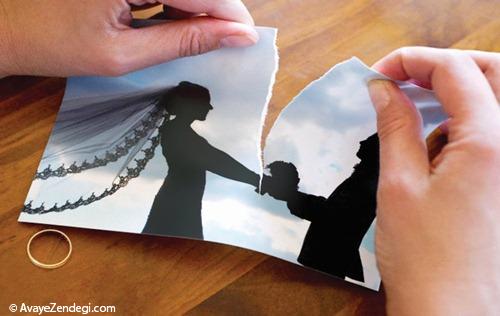 5 اشتباهی که مردان پس از طلاق انجام می دهند
