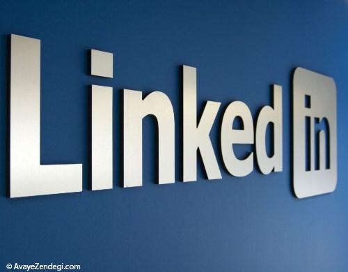ممنوعیت استفاده از LinkedIn در روسیه