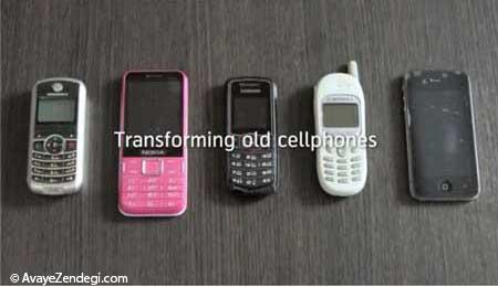 تبدیل گوشی های قدیمی به سمعک