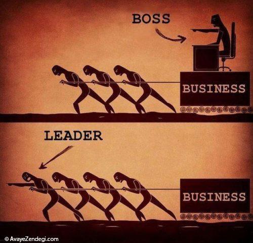مدیر نباش، رهبر باش!